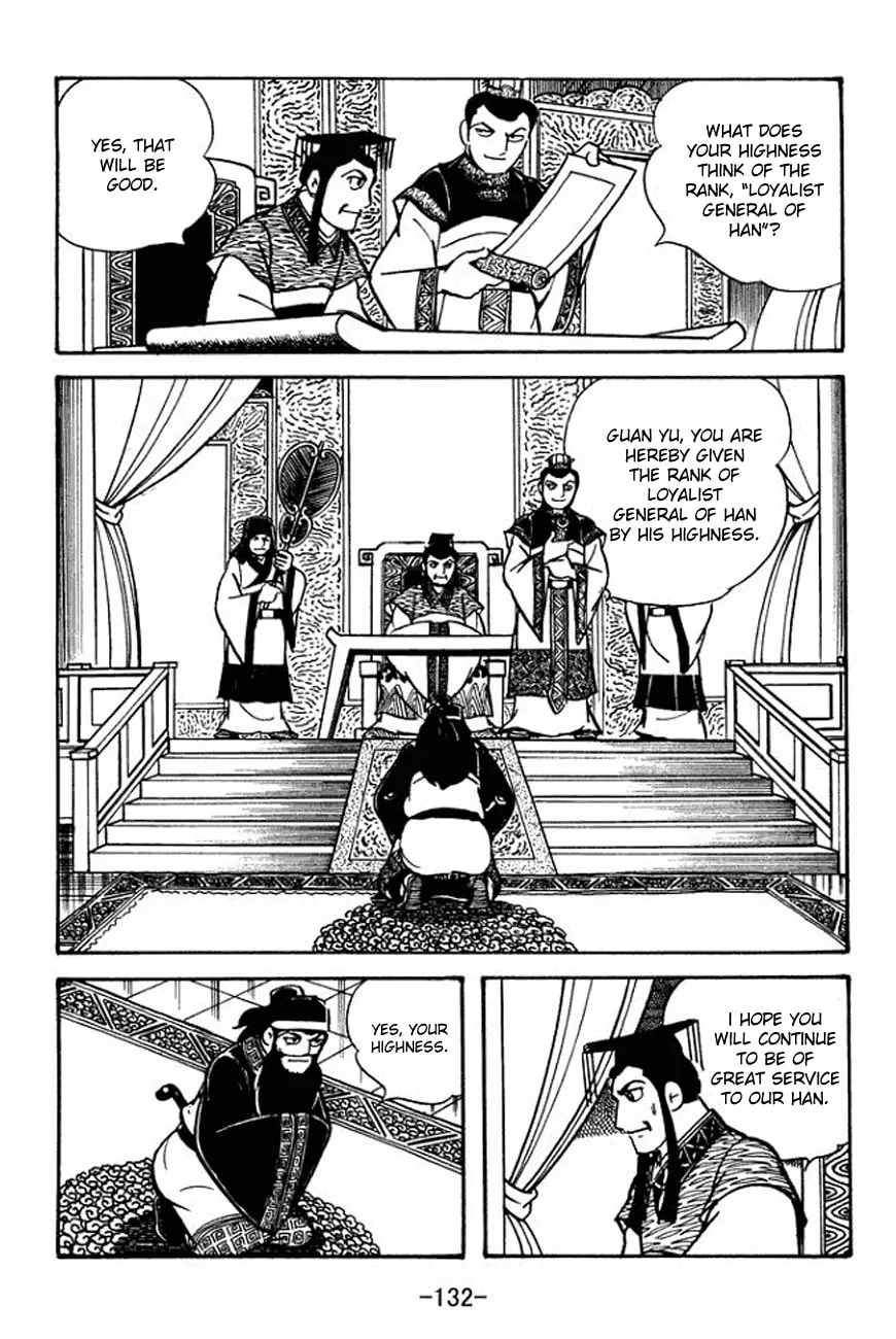 Read Sangokushi chapter 92 image 7 on Lezhin