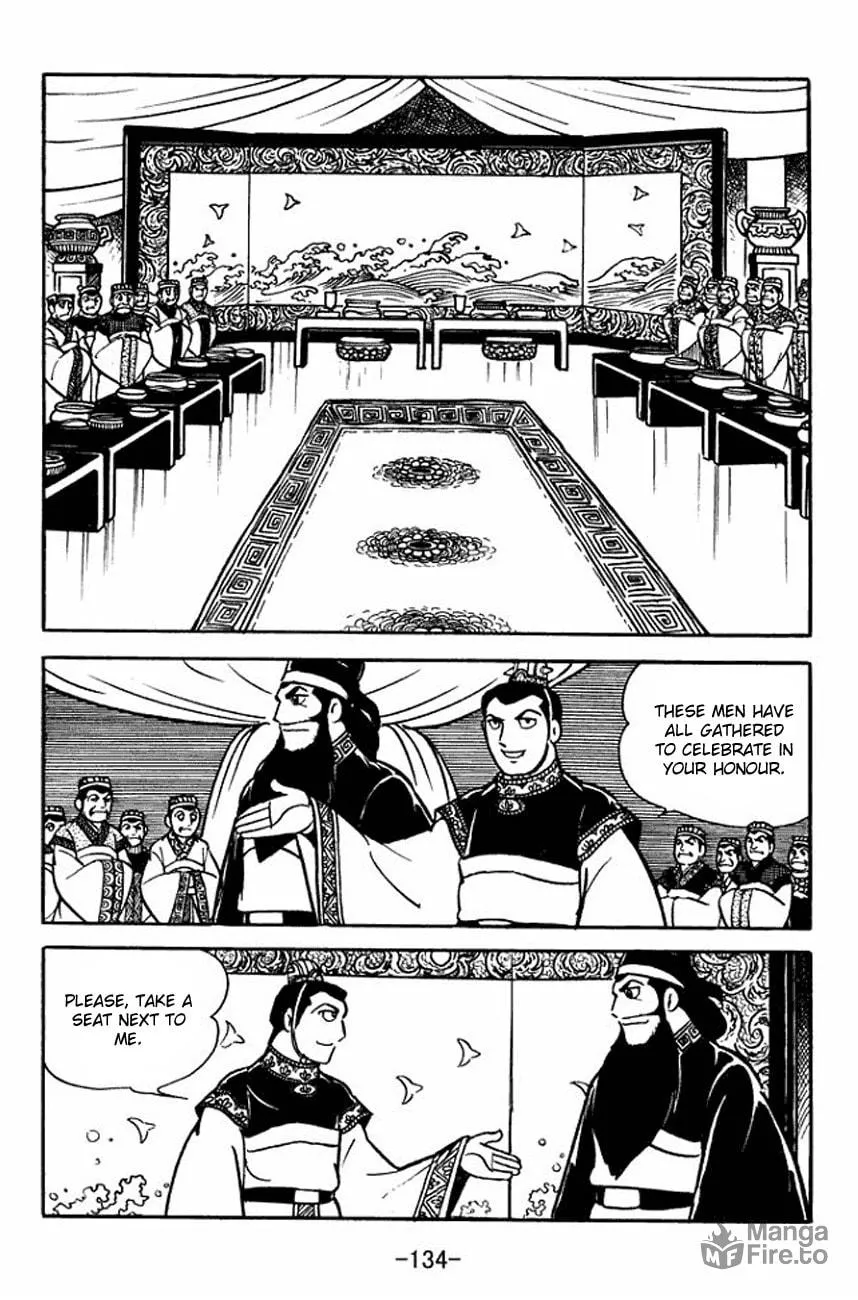 Read Sangokushi chapter 92 image 9 on Lezhin