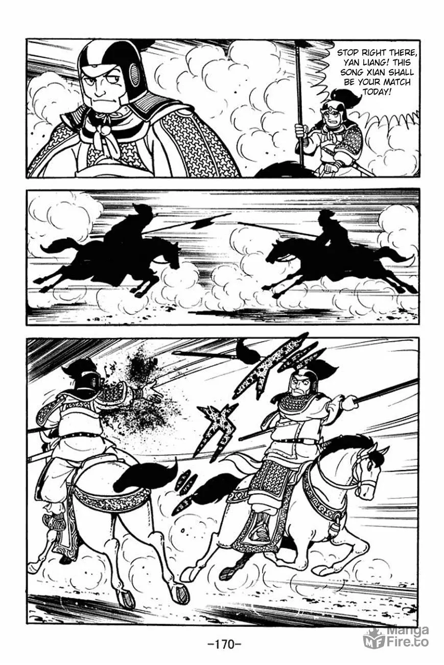 Read Sangokushi chapter 93 image 14 on Lezhin