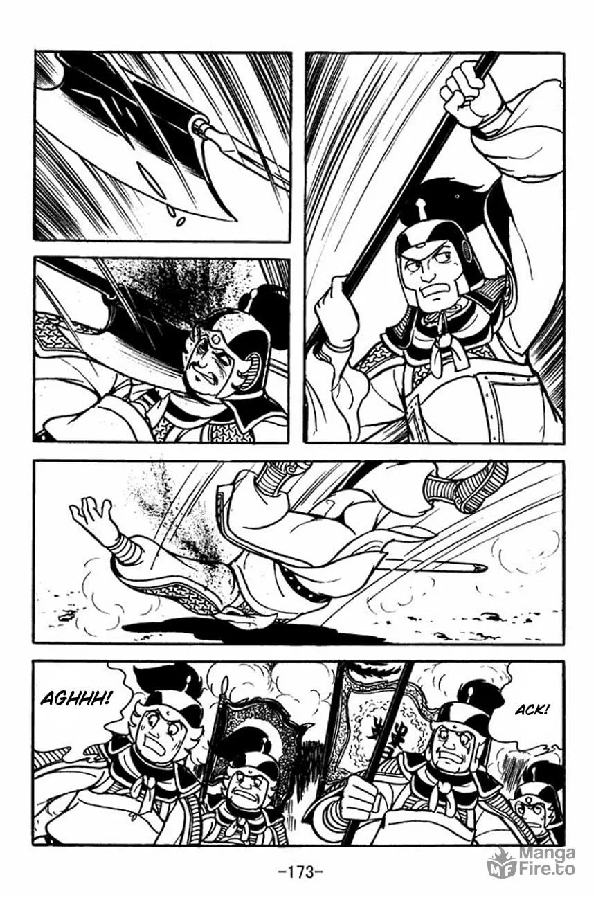 Read Sangokushi chapter 93 image 17 on Lezhin