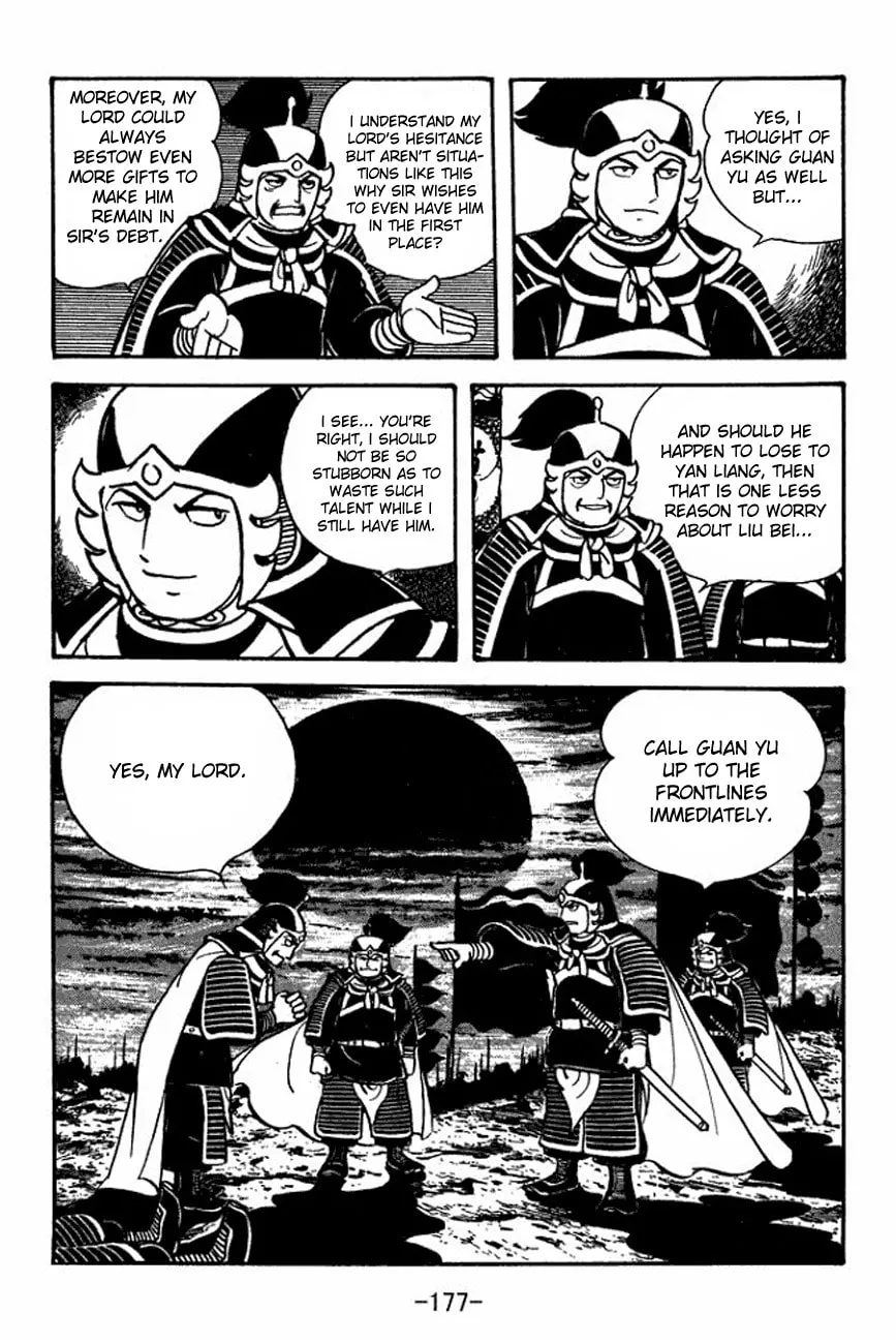 Read Sangokushi chapter 93 image 21 on Lezhin