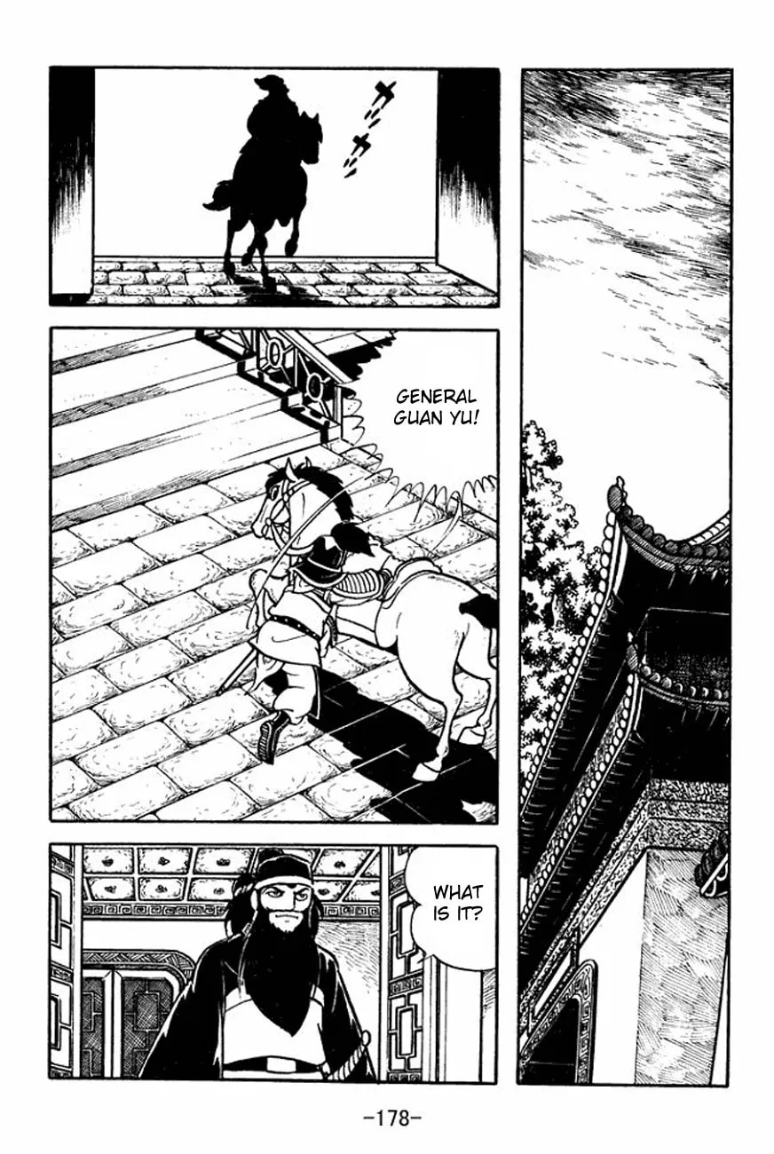 Read Sangokushi chapter 93 image 22 on Lezhin