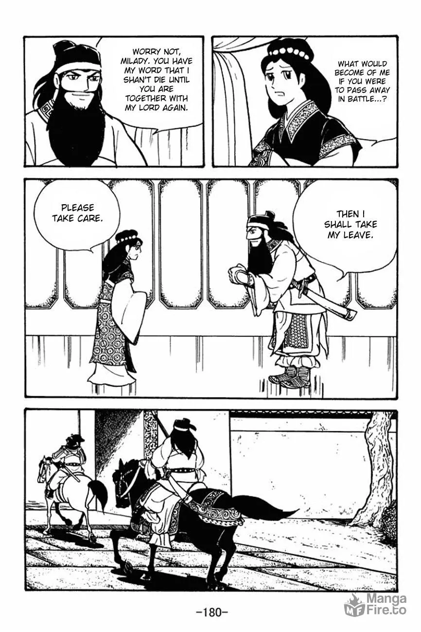Read Sangokushi chapter 93 image 24 on Lezhin