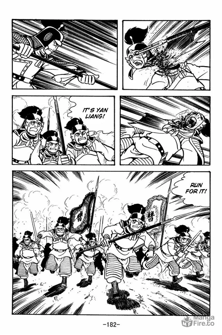 Read Sangokushi chapter 93 image 26 on Lezhin