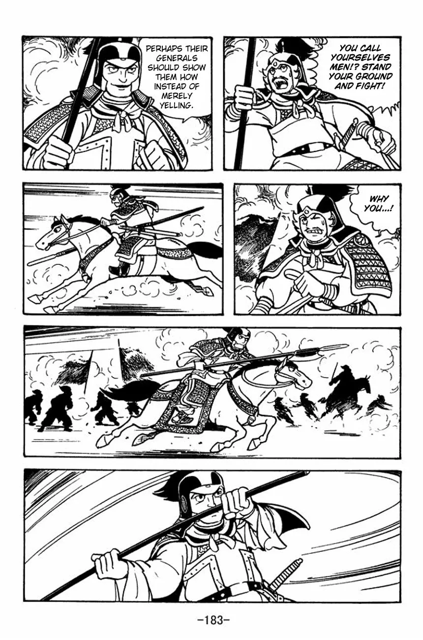 Read Sangokushi chapter 93 image 27 on Lezhin