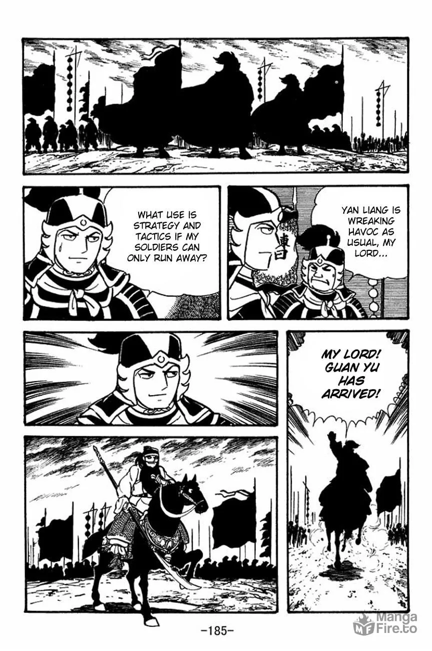 Read Sangokushi chapter 93 image 29 on Lezhin