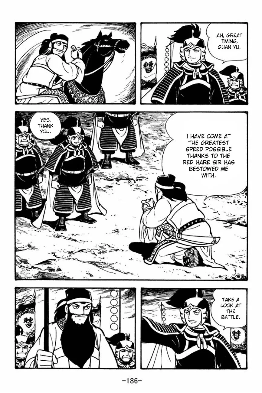 Read Sangokushi chapter 93 image 30 on Lezhin
