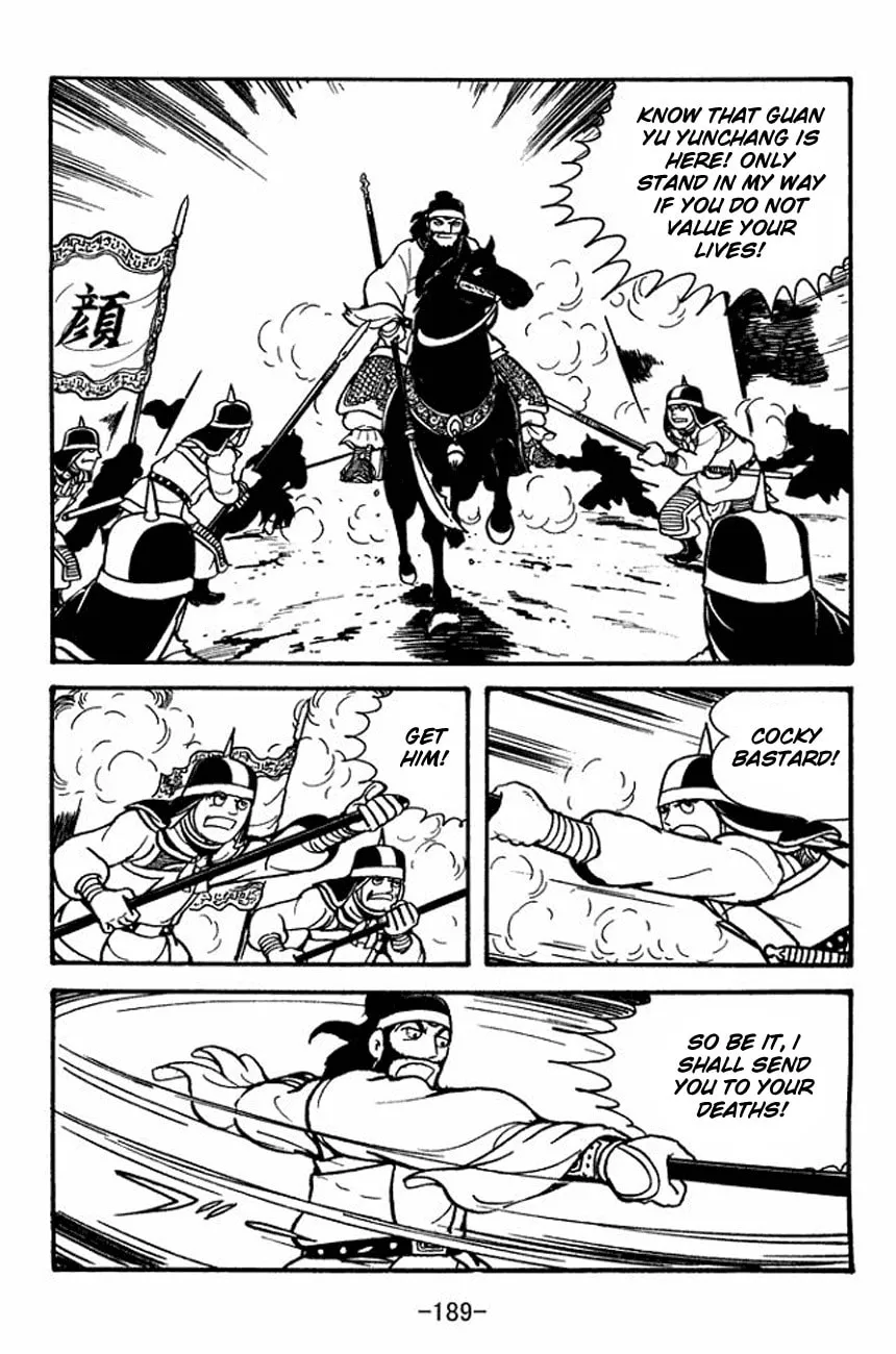 Read Sangokushi chapter 93 image 33 on Lezhin