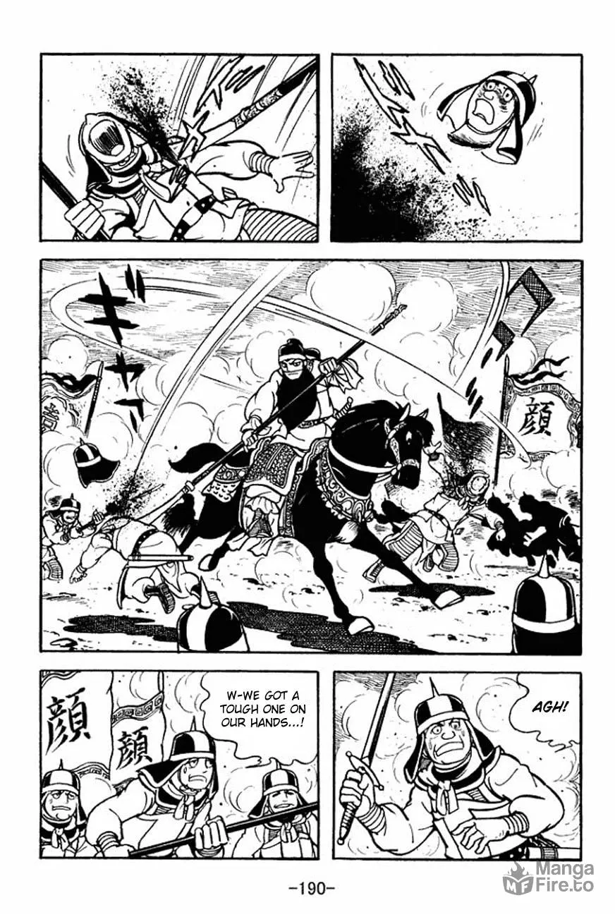Read Sangokushi chapter 93 image 34 on Lezhin