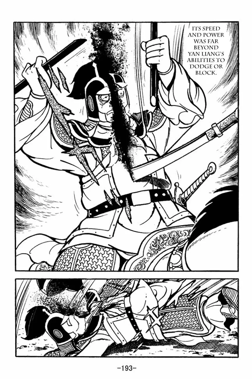 Read Sangokushi chapter 93 image 37 on Lezhin