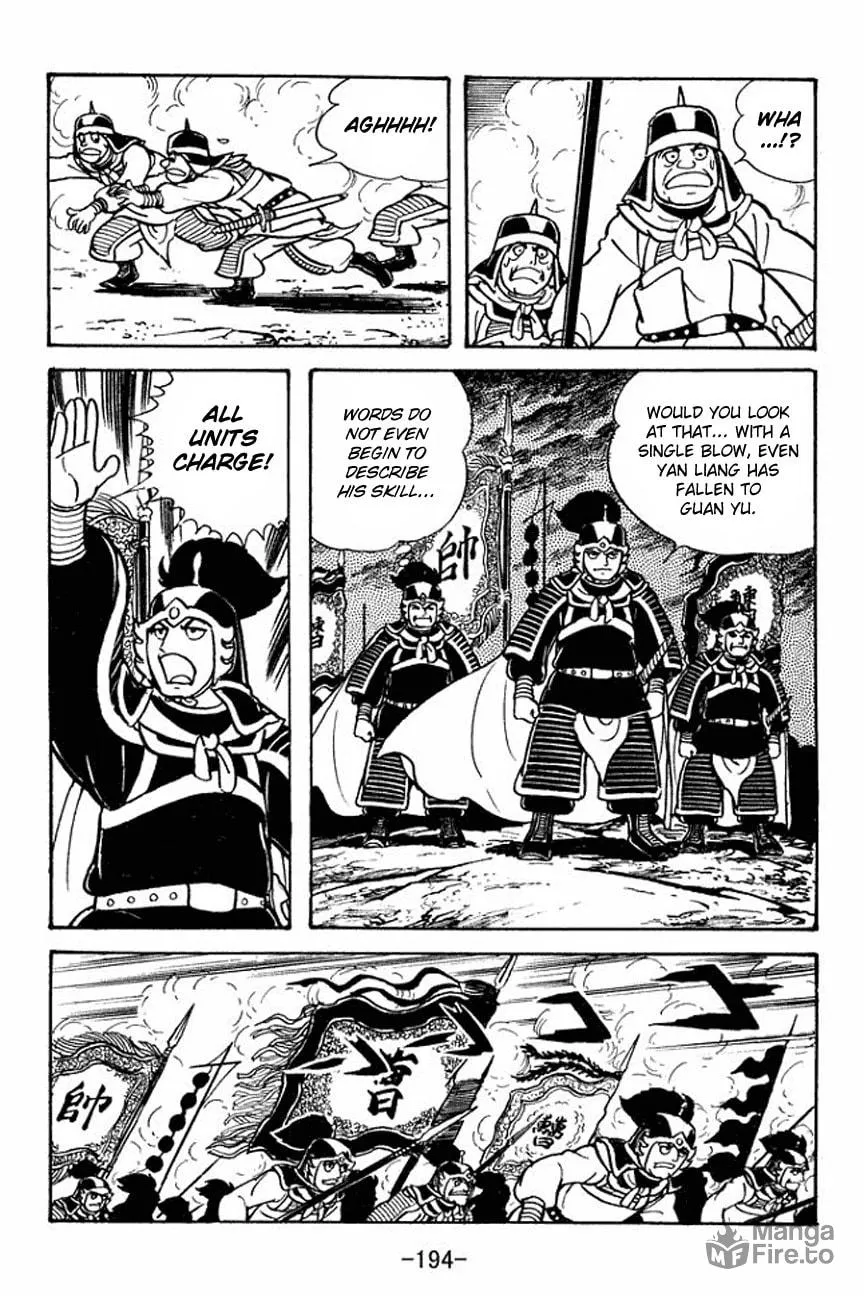 Read Sangokushi chapter 93 image 38 on Lezhin