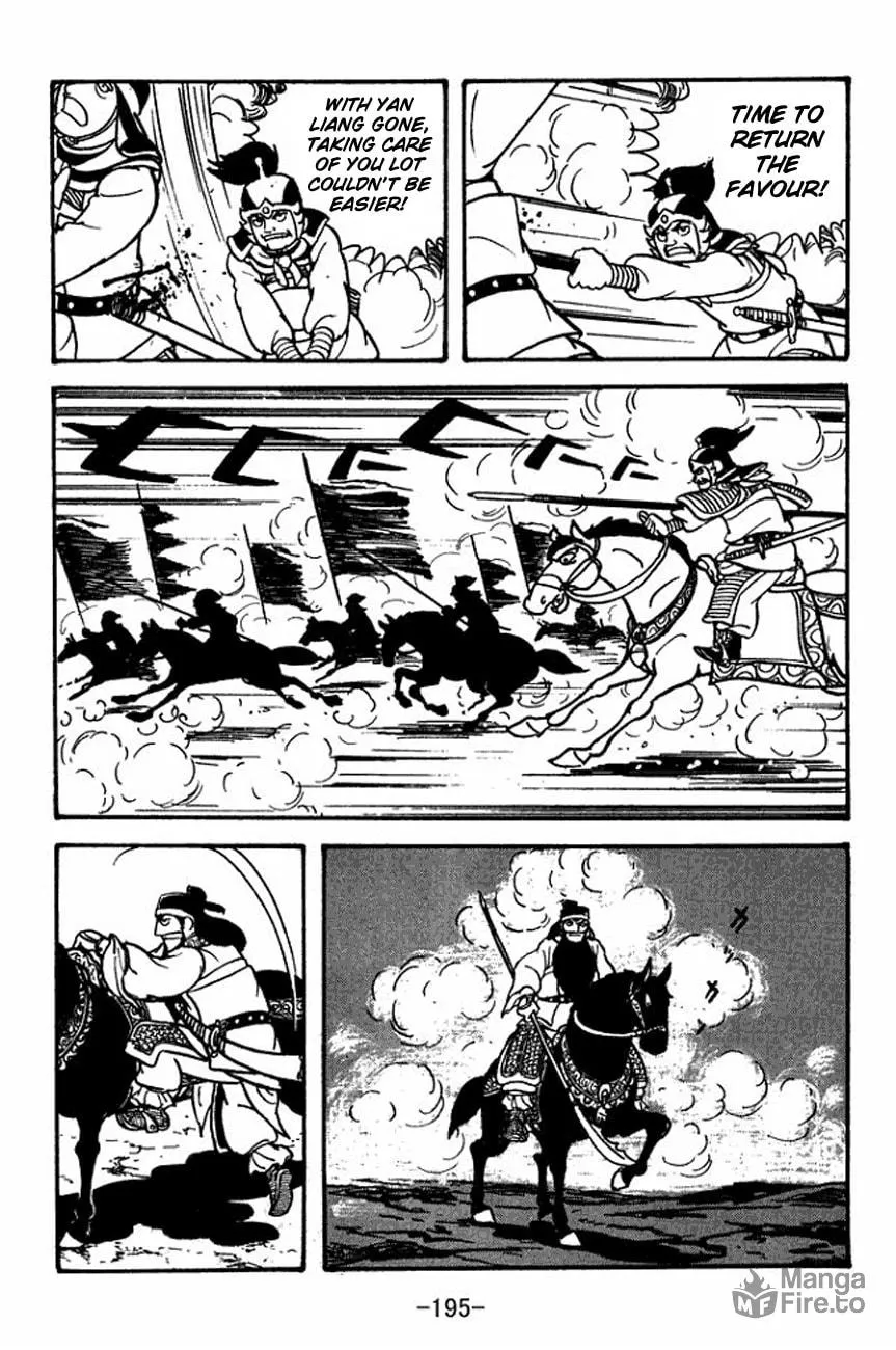 Read Sangokushi chapter 93 image 39 on Lezhin