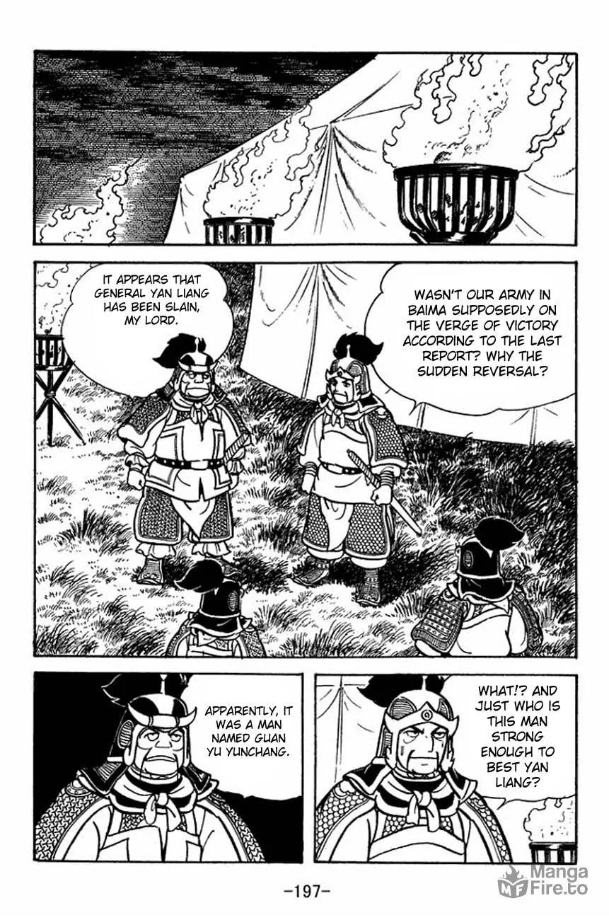 Read Sangokushi chapter 93 image 41 on Lezhin