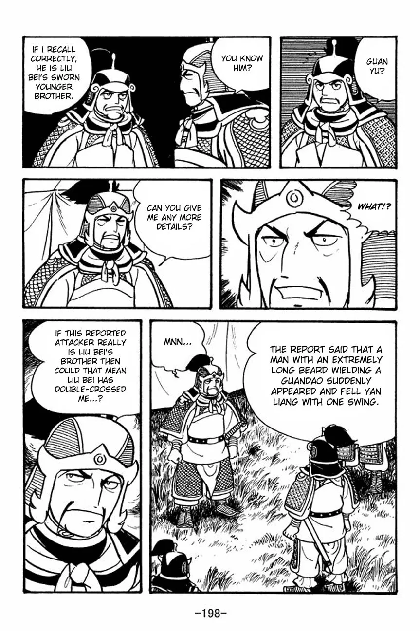 Read Sangokushi chapter 93 image 42 on Lezhin