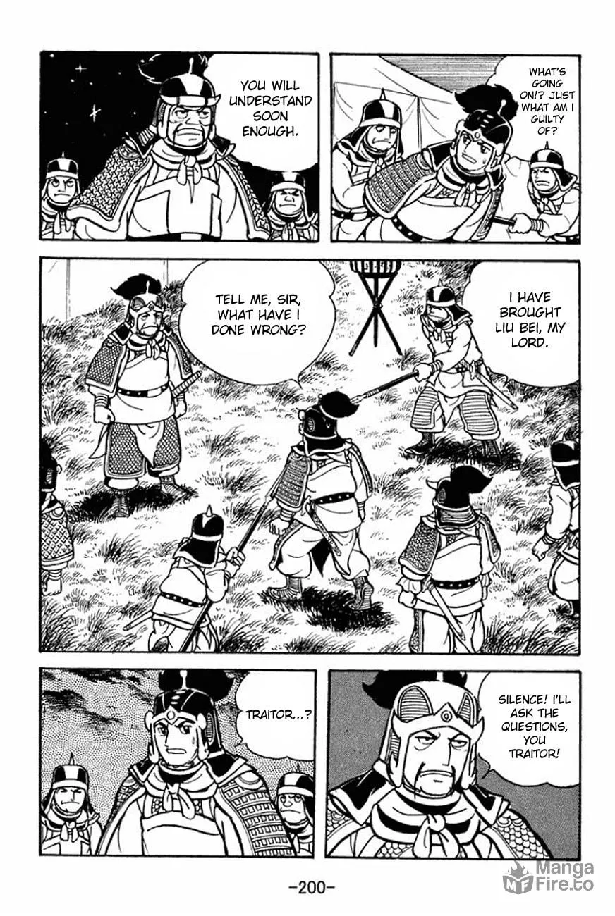 Read Sangokushi chapter 93 image 44 on Lezhin