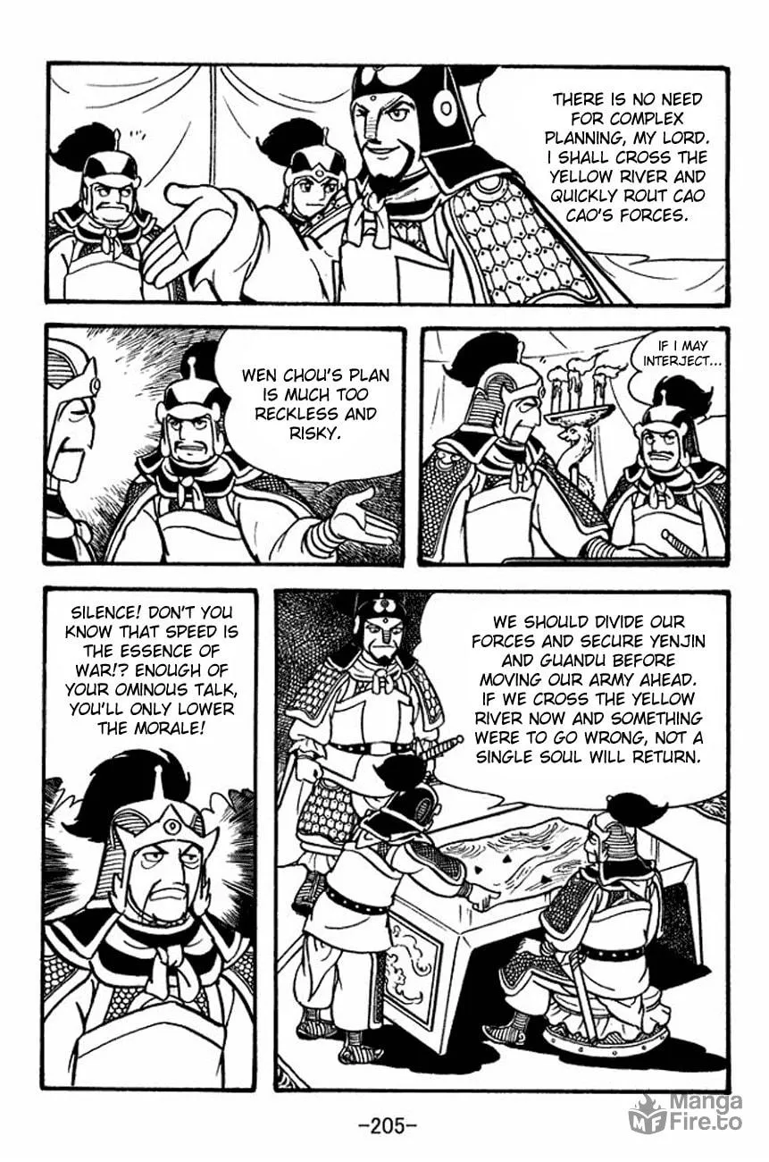 Read Sangokushi chapter 93 image 49 on Lezhin