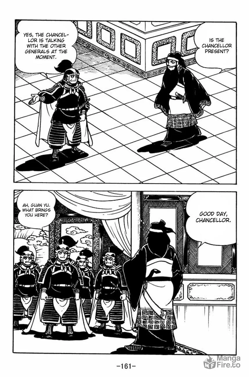 Read Sangokushi chapter 93 image 5 on Lezhin