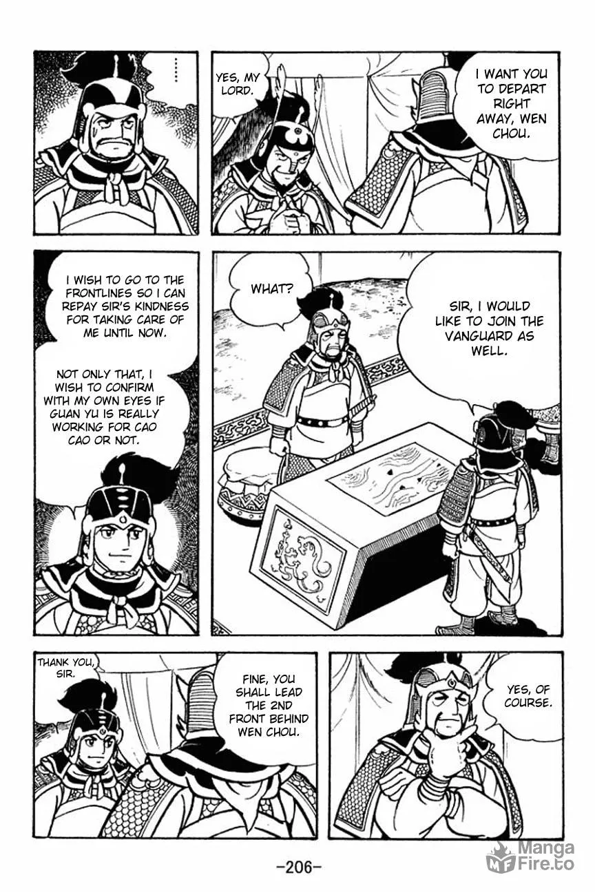 Read Sangokushi chapter 93 image 50 on Lezhin