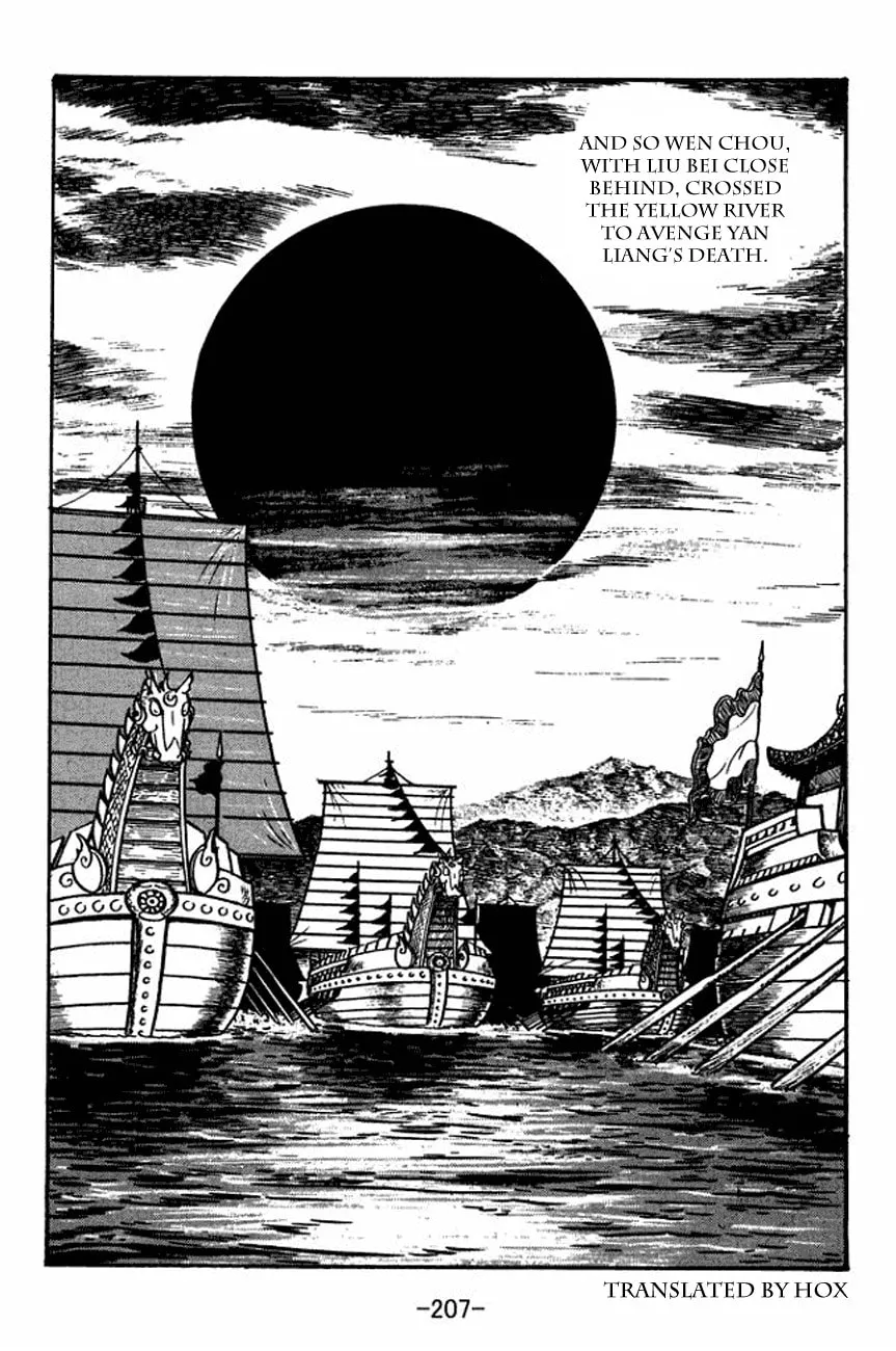 Read Sangokushi chapter 93 image 51 on Lezhin