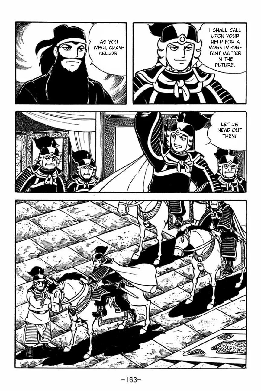 Read Sangokushi chapter 93 image 7 on Lezhin