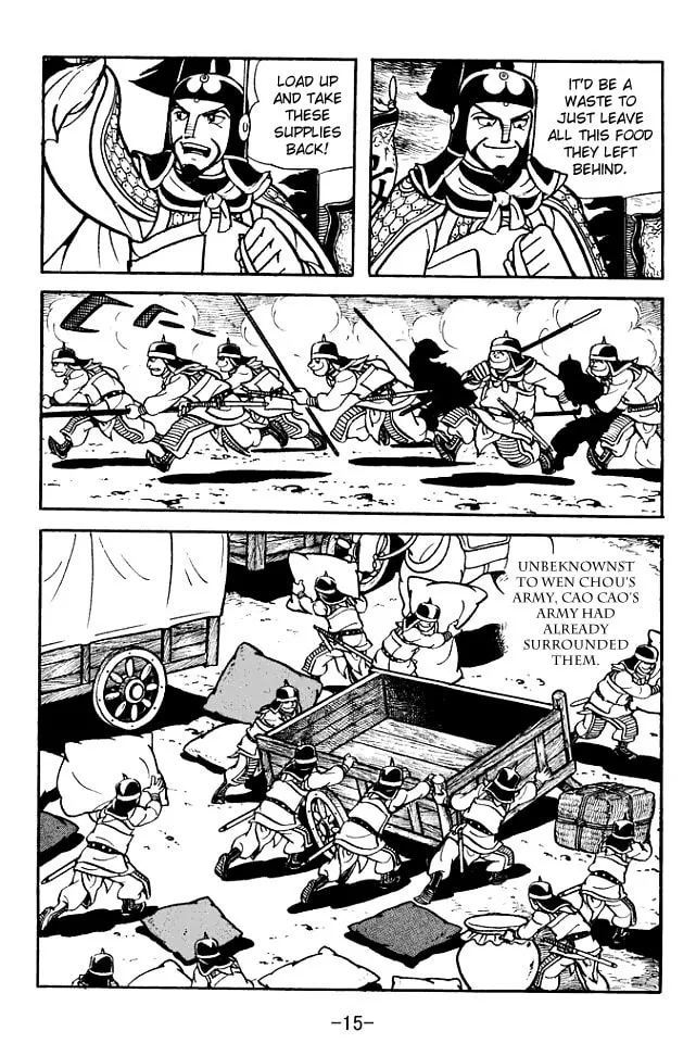 Read Sangokushi chapter 94 image 12 on Lezhin