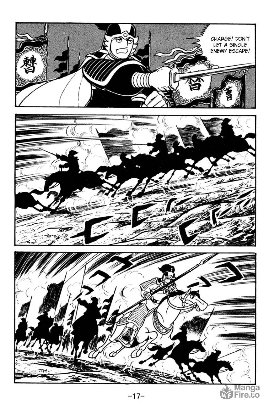 Read Sangokushi chapter 94 image 14 on Lezhin