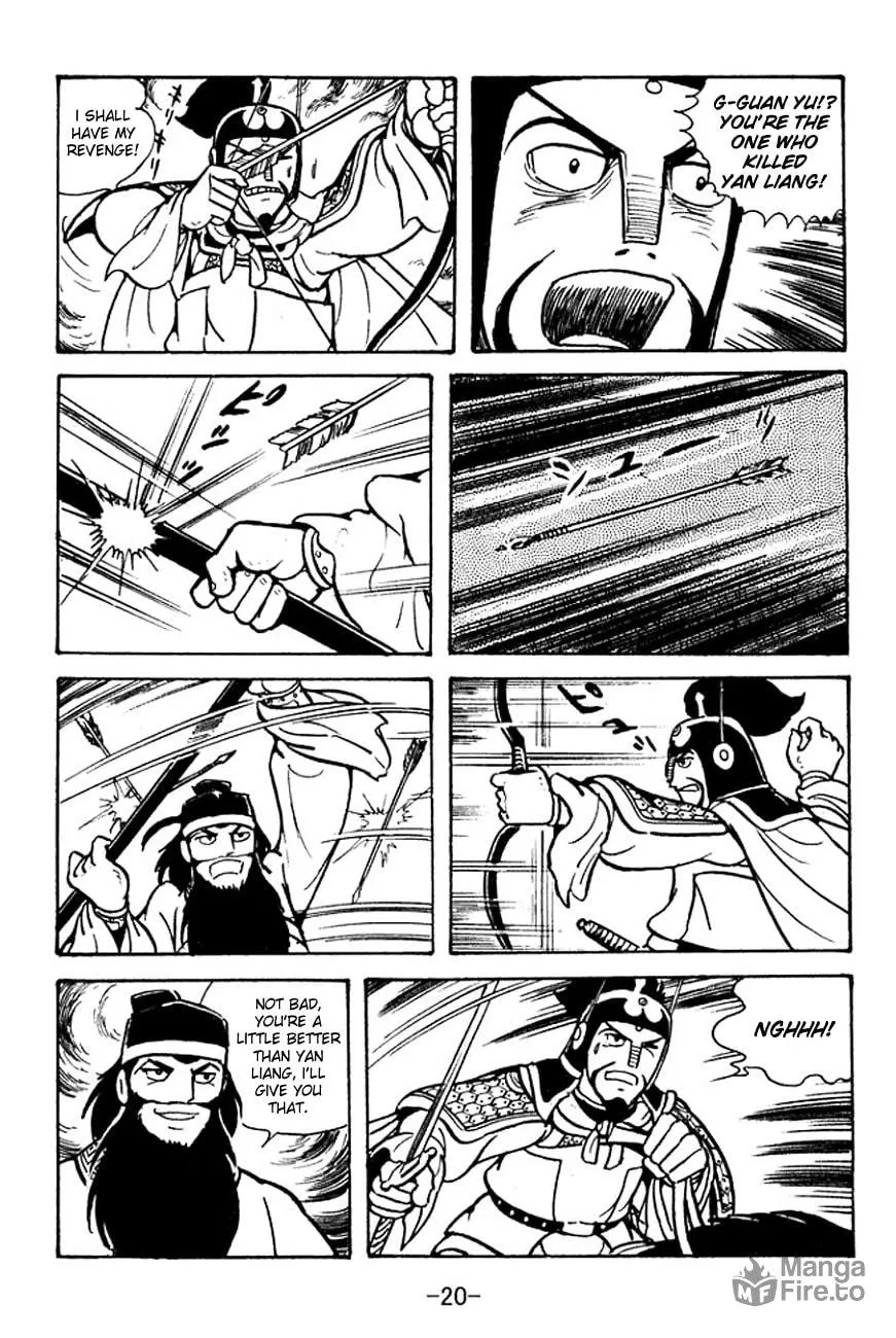 Read Sangokushi chapter 94 image 17 on Lezhin