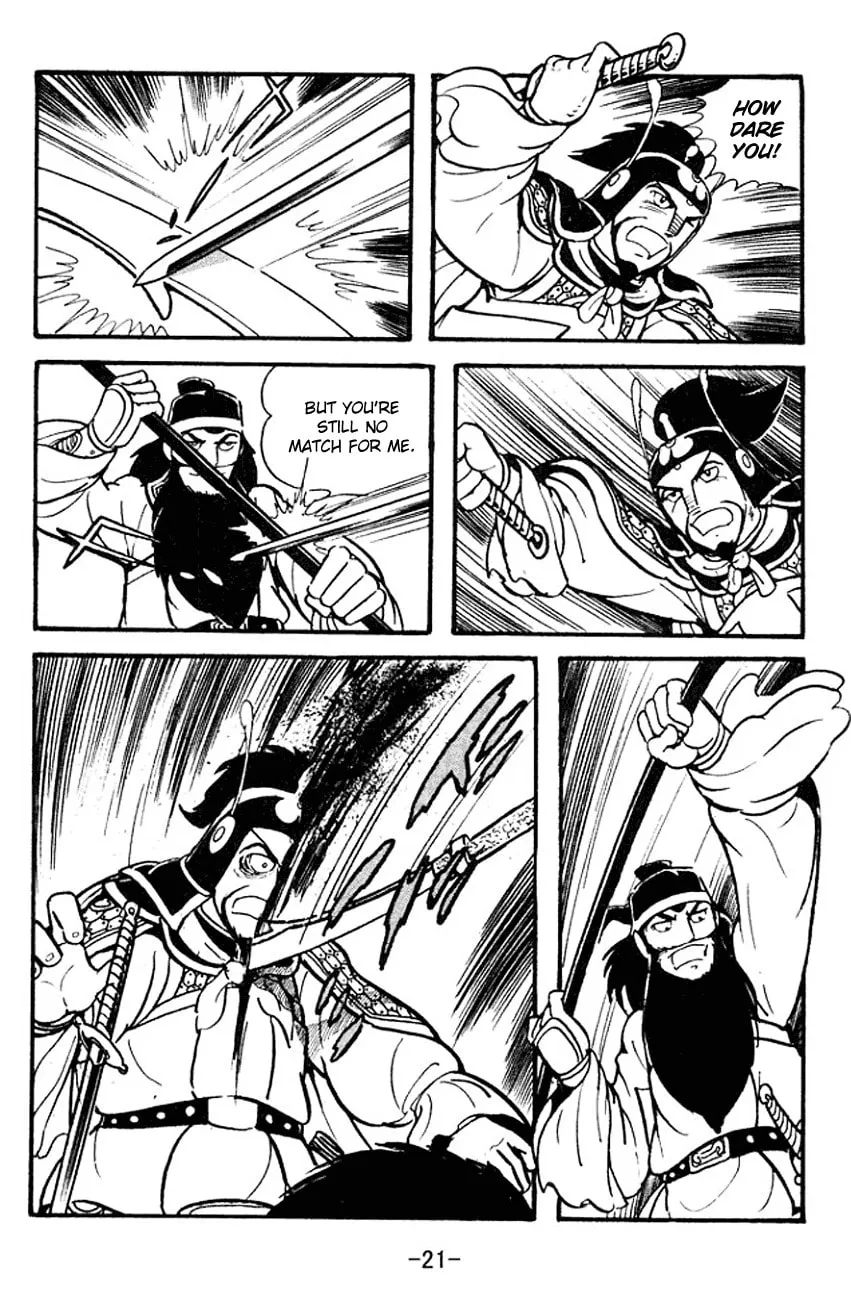 Read Sangokushi chapter 94 image 18 on Lezhin