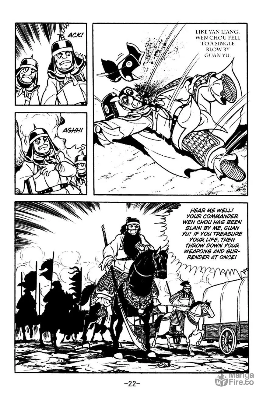 Read Sangokushi chapter 94 image 19 on Lezhin