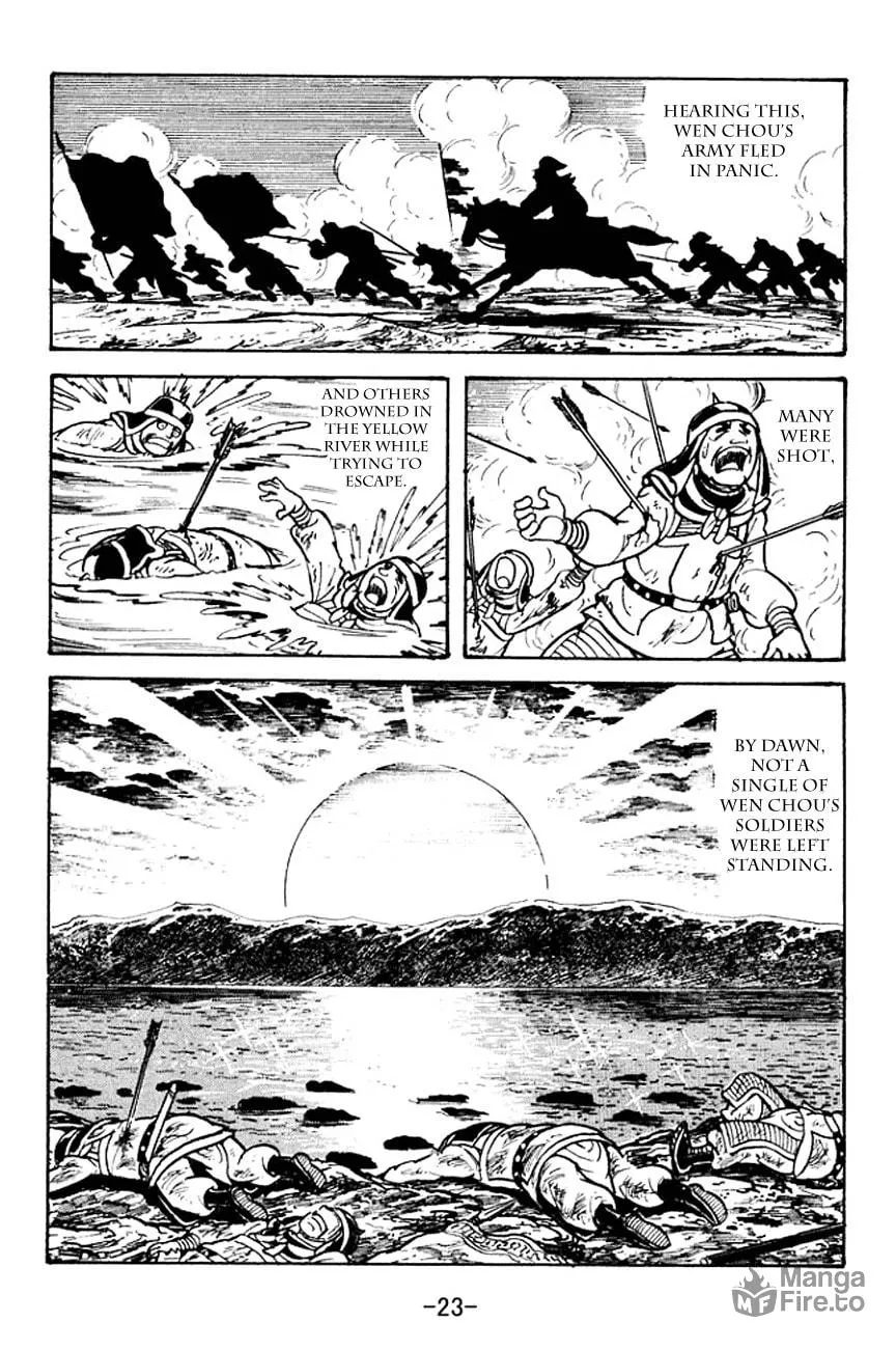 Read Sangokushi chapter 94 image 20 on Lezhin