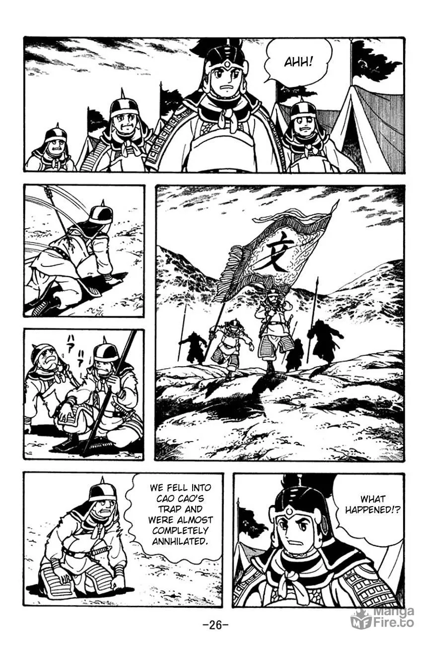 Read Sangokushi chapter 94 image 23 on Lezhin