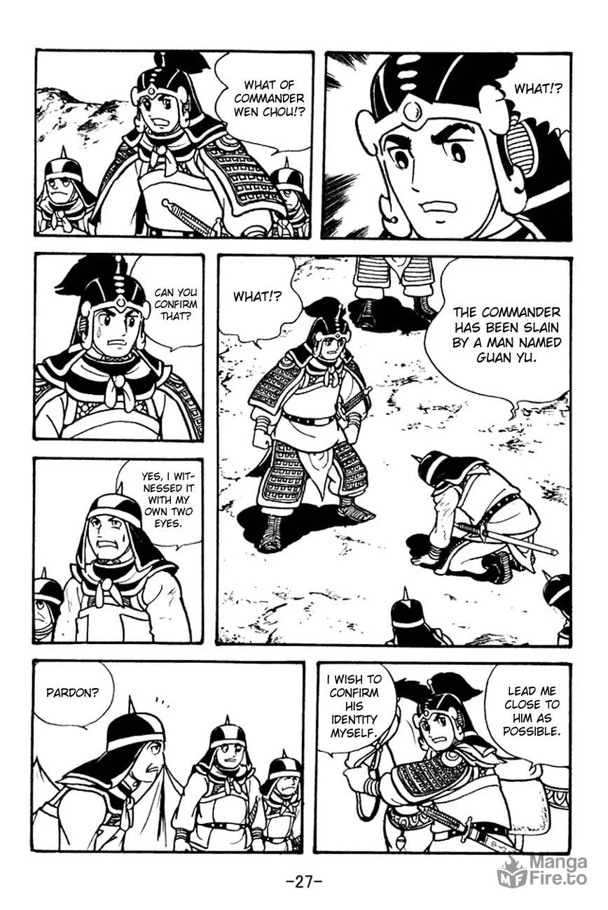 Read Sangokushi chapter 94 image 24 on Lezhin