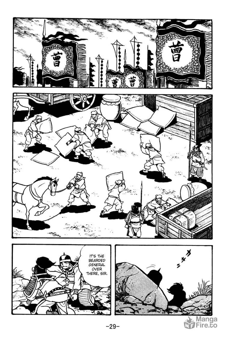 Read Sangokushi chapter 94 image 26 on Lezhin