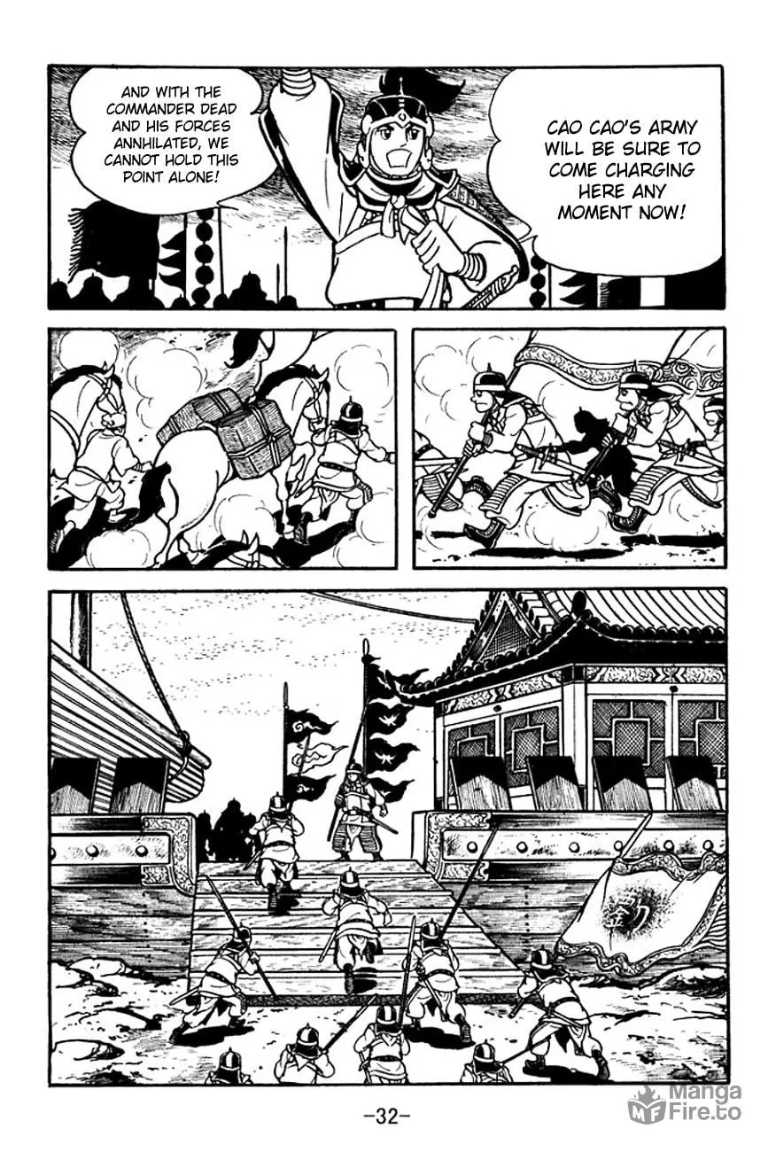 Read Sangokushi chapter 94 image 29 on Lezhin