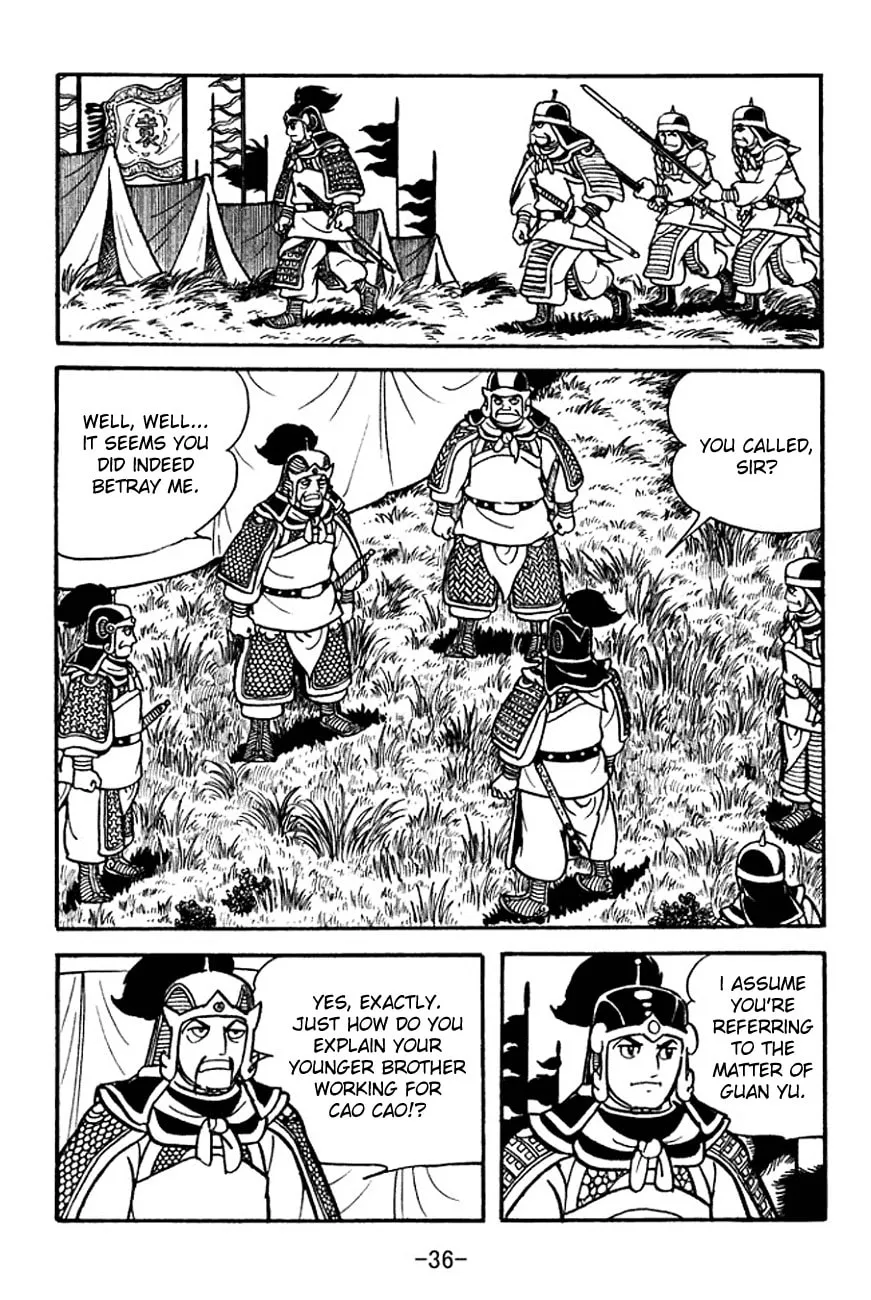 Read Sangokushi chapter 94 image 33 on Lezhin