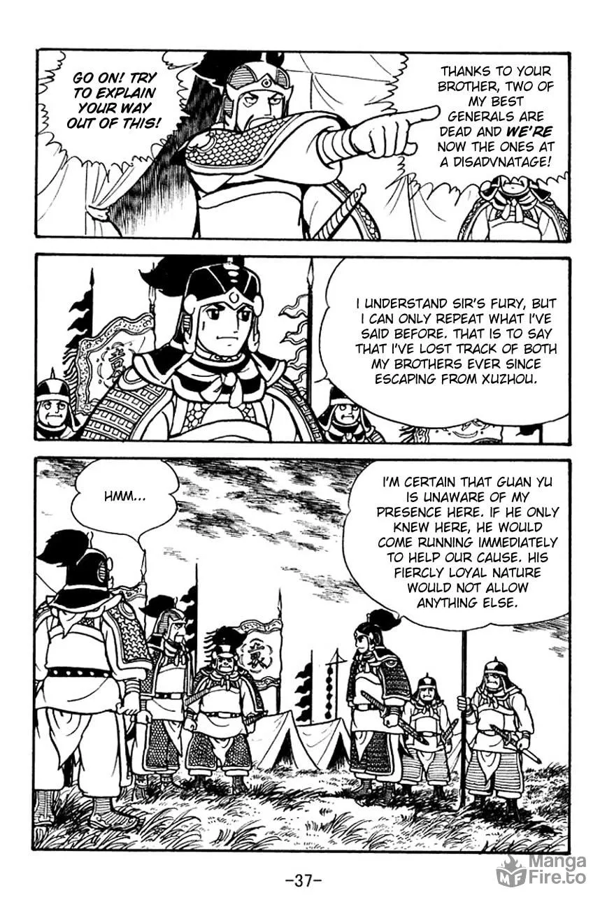Read Sangokushi chapter 94 image 34 on Lezhin