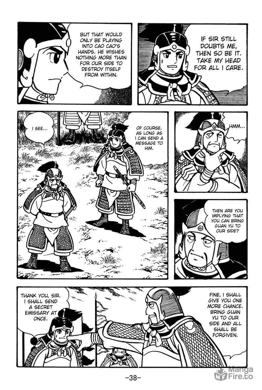 Read Sangokushi chapter 94 image 35 on Lezhin