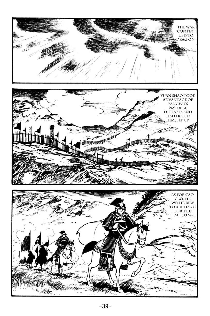 Read Sangokushi chapter 94 image 36 on Lezhin