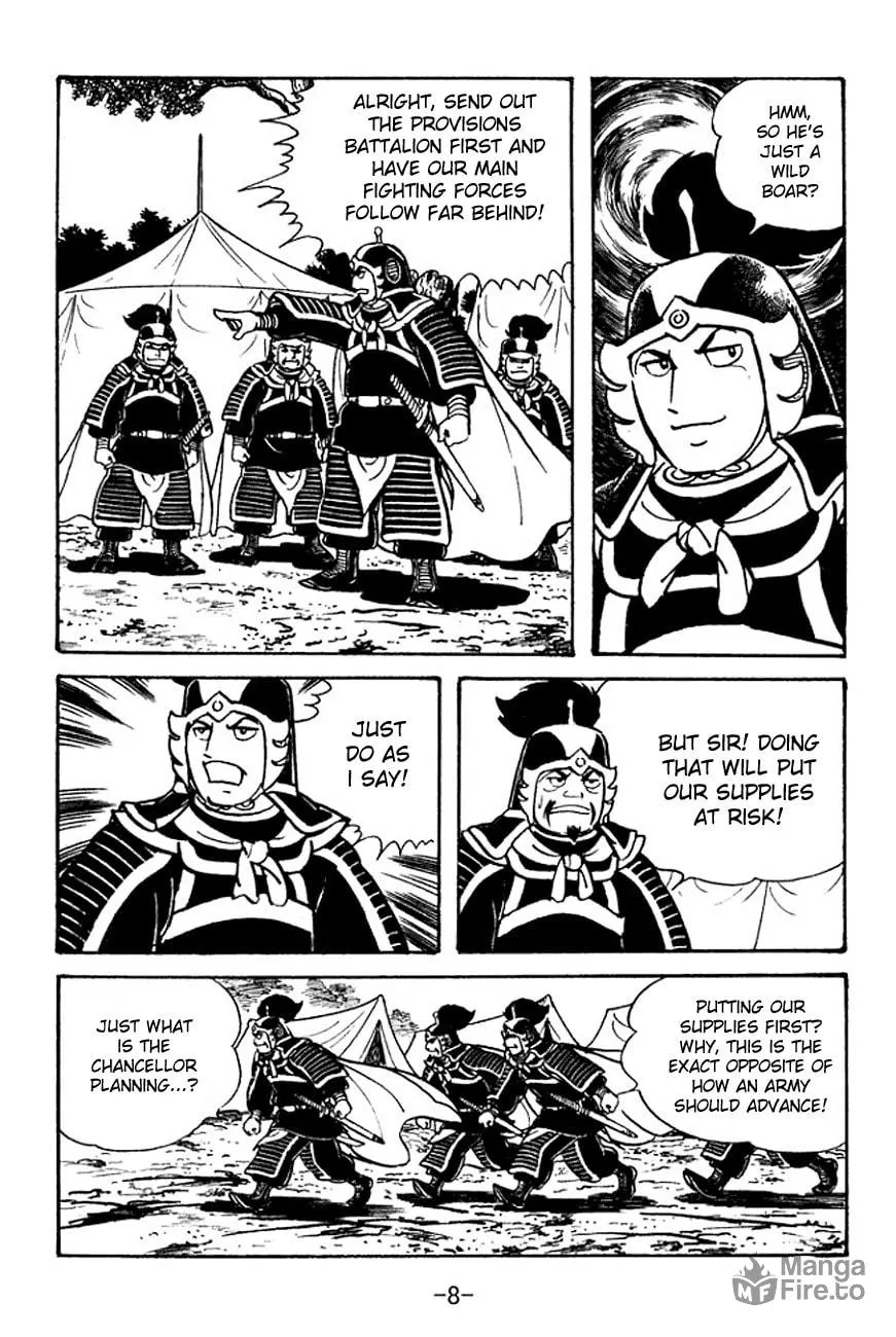 Read Sangokushi chapter 94 image 5 on Lezhin
