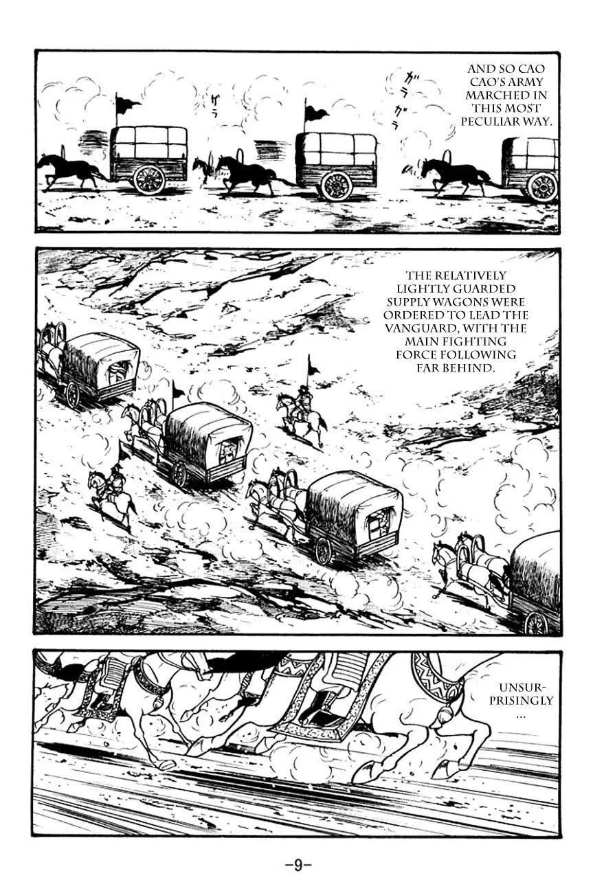 Read Sangokushi chapter 94 image 6 on Lezhin