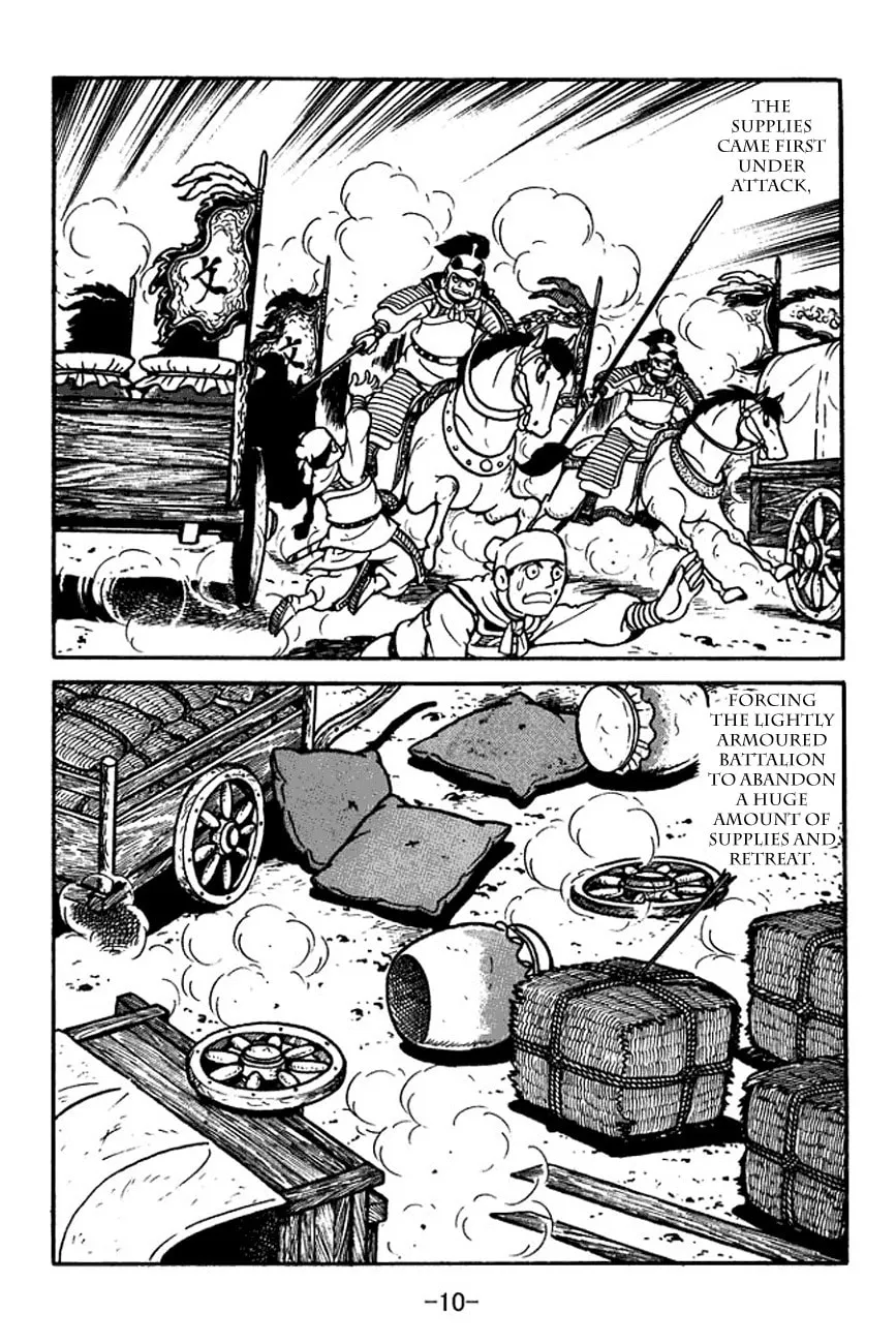 Read Sangokushi chapter 94 image 7 on Lezhin