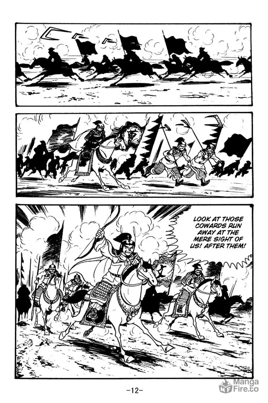 Read Sangokushi chapter 94 image 9 on Lezhin