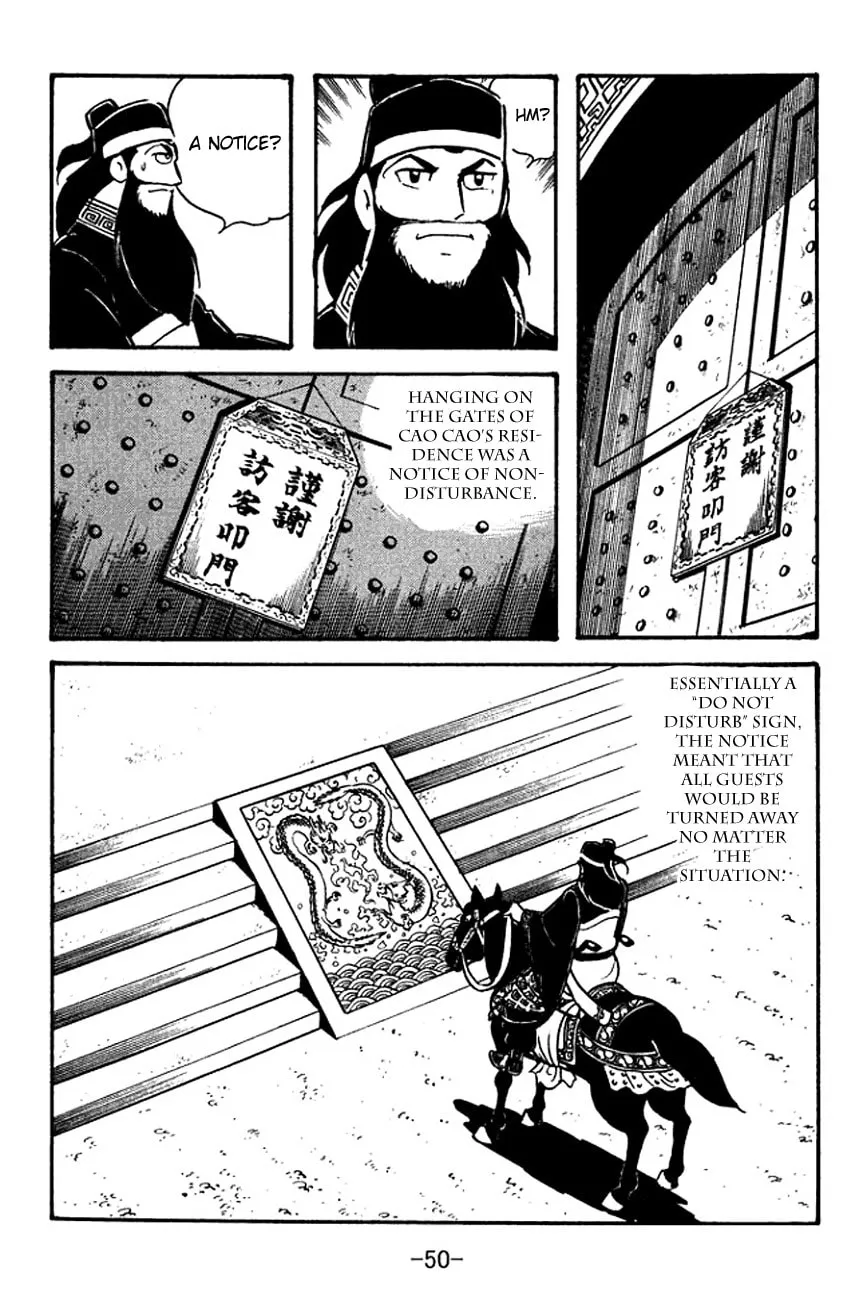 Read Sangokushi chapter 95 image 10 on Lezhin