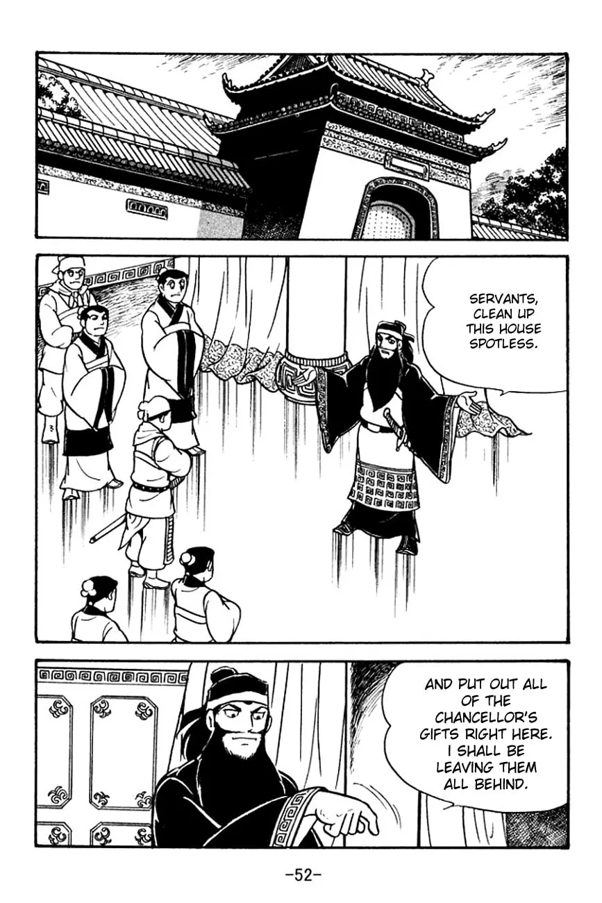 Read Sangokushi chapter 95 image 12 on Lezhin