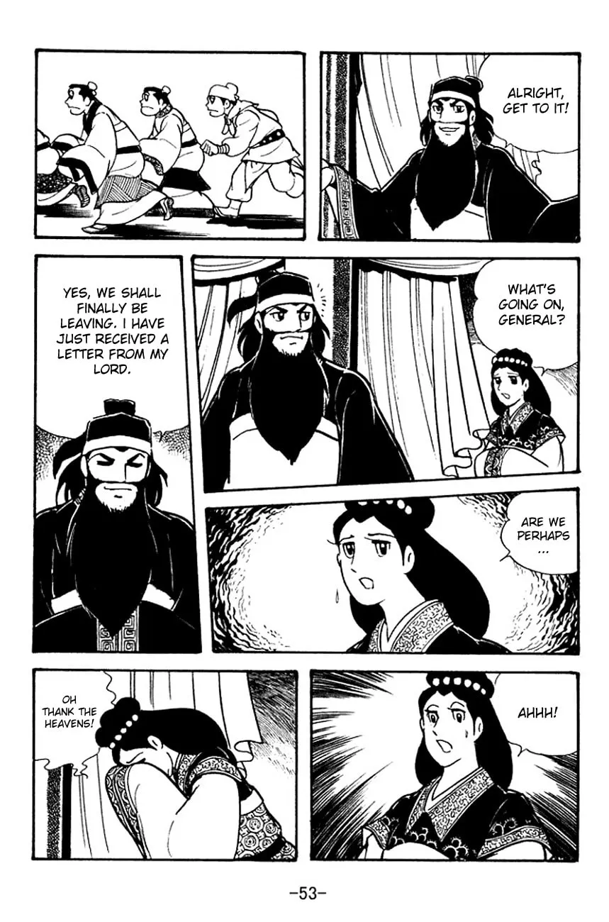 Read Sangokushi chapter 95 image 13 on Lezhin