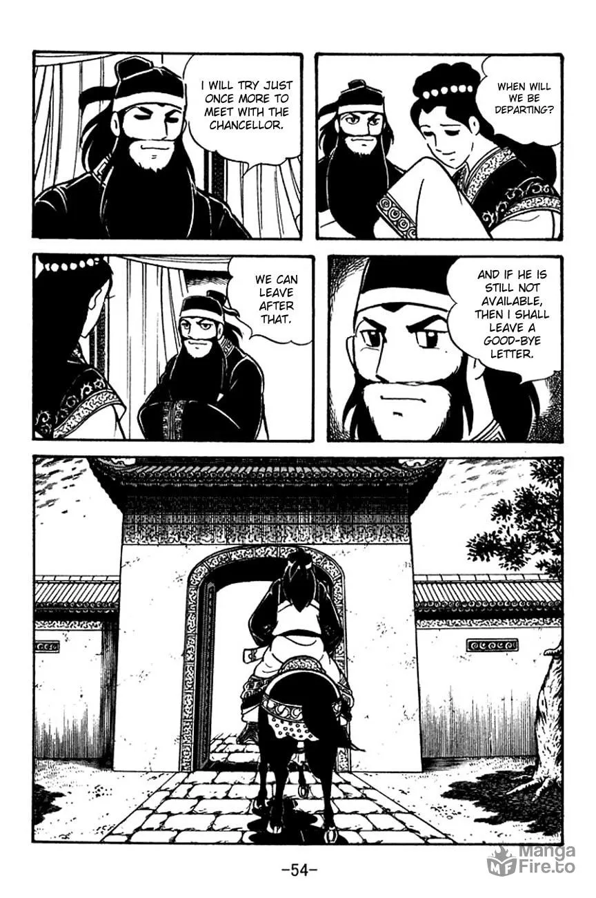 Read Sangokushi chapter 95 image 14 on Lezhin