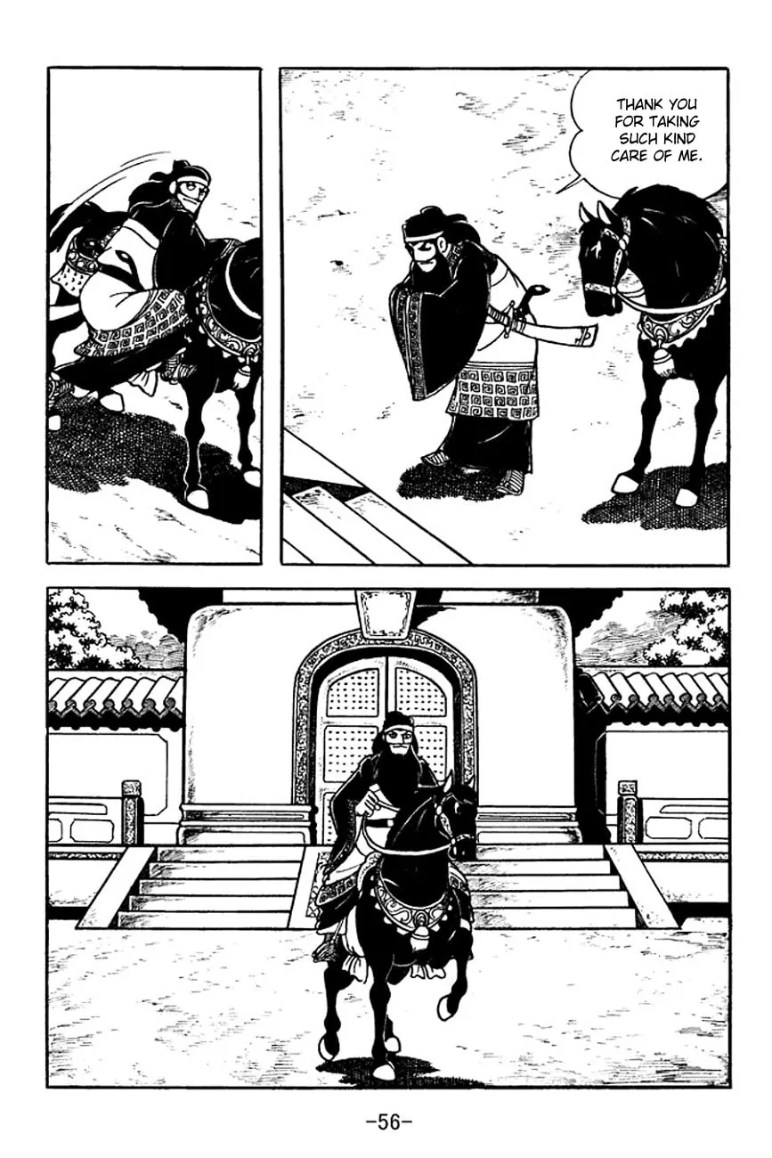 Read Sangokushi chapter 95 image 16 on Lezhin