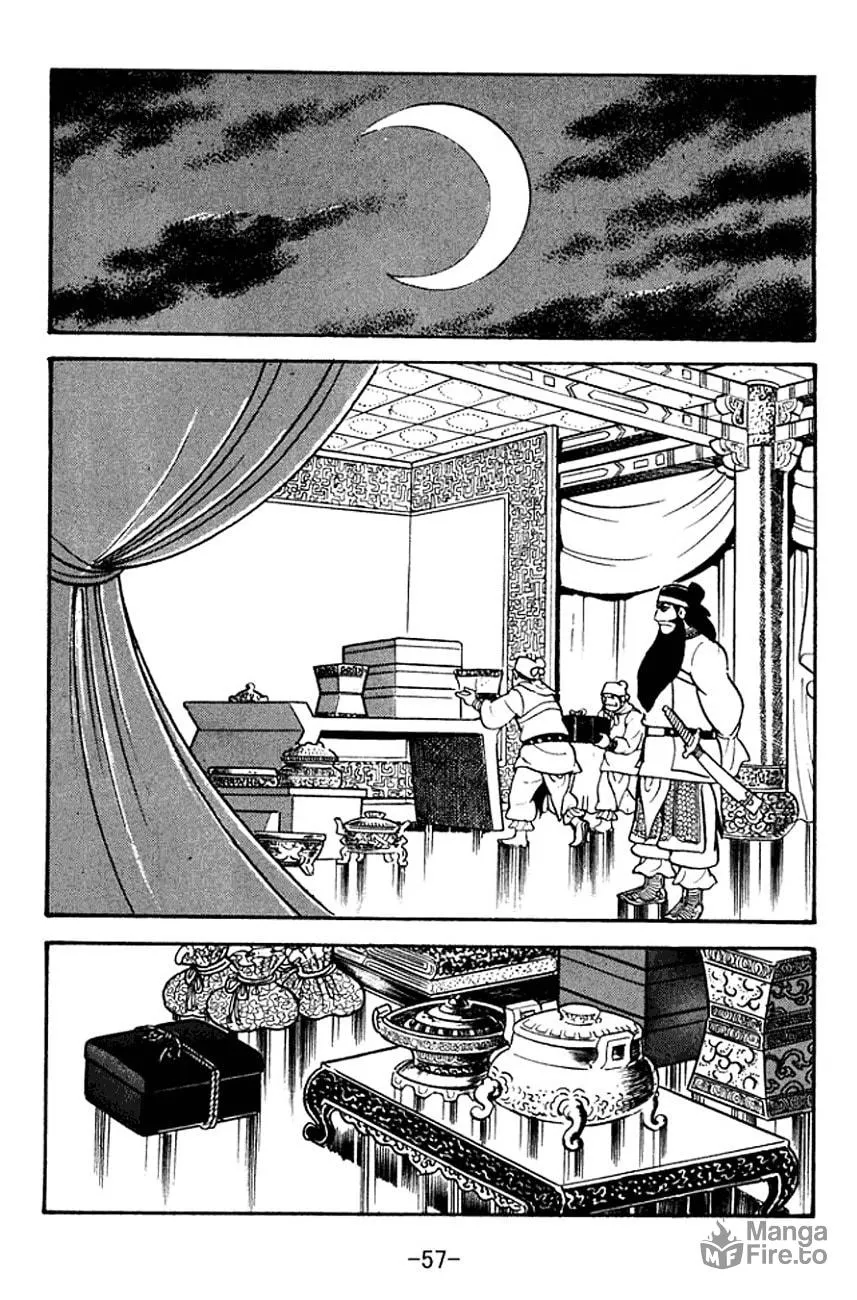 Read Sangokushi chapter 95 image 17 on Lezhin