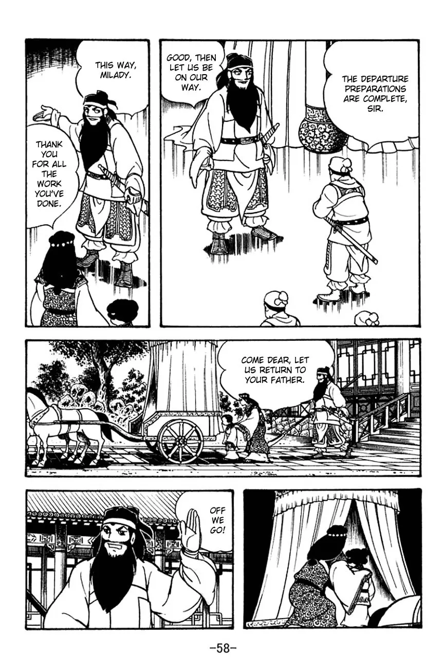Read Sangokushi chapter 95 image 18 on Lezhin