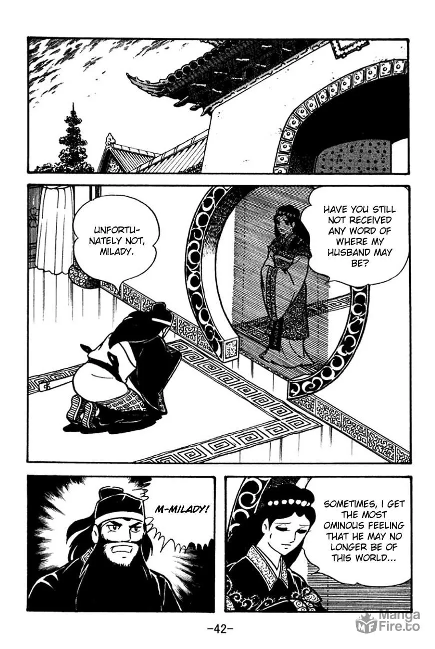 Read Sangokushi chapter 95 image 2 on Lezhin